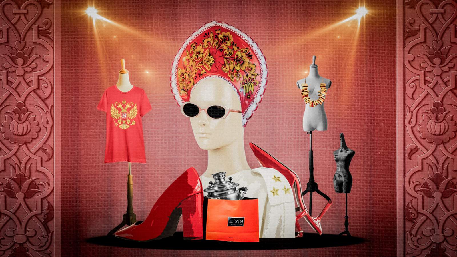 Изображение материала