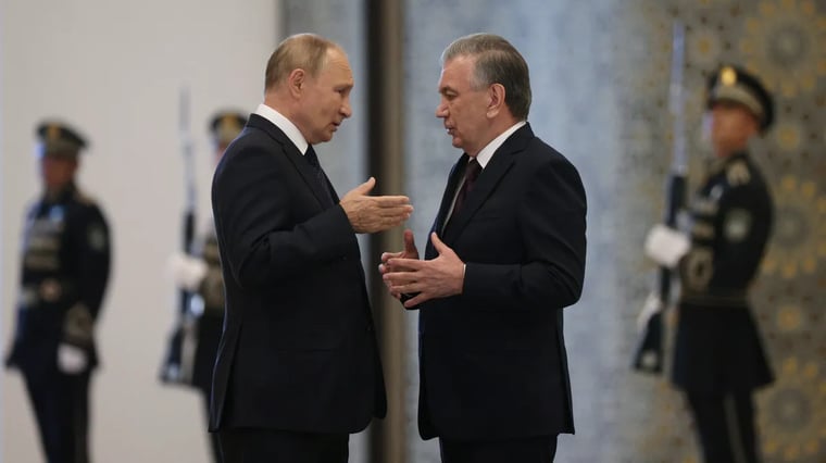 Изображение материала