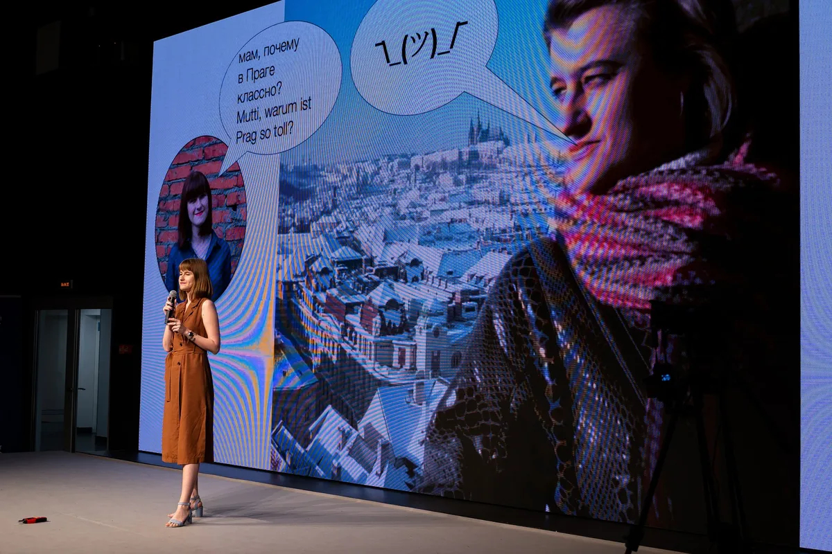 Российско-германский Science Slam TWIN CITIES Москва-Берлин. Фото: ВКонтакте