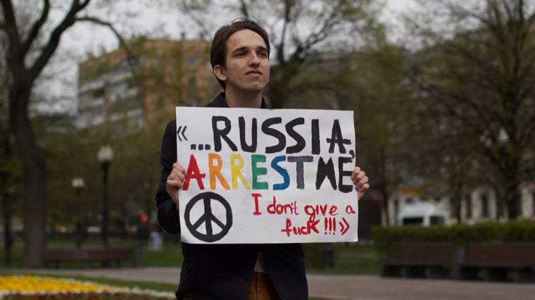 Изображение материала