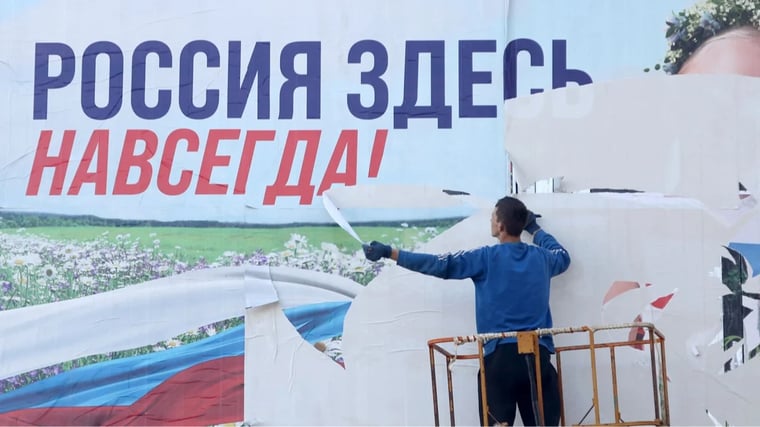 Изображение материала