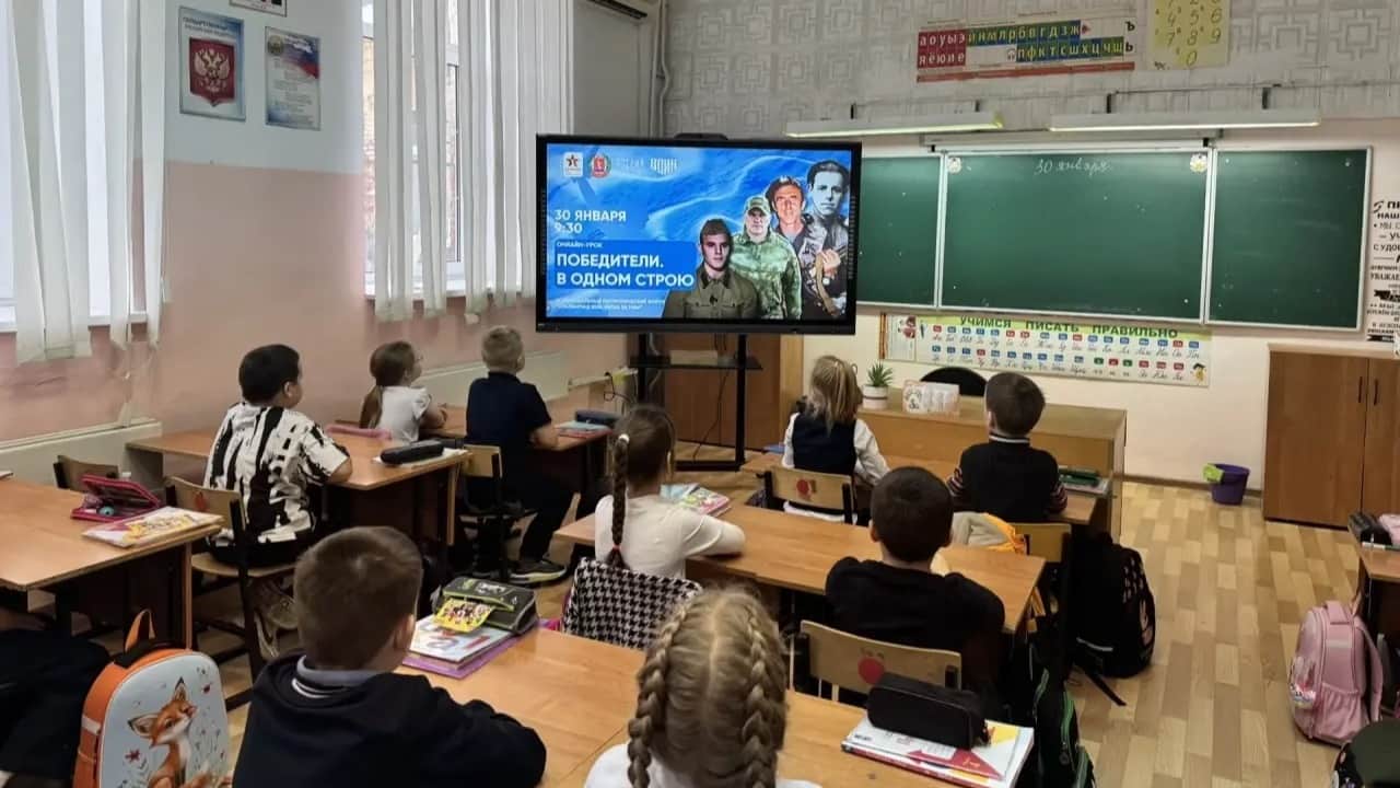 Фото: МОУ СШ № 83 Центрального района Волгограда / «ВКонтакте»