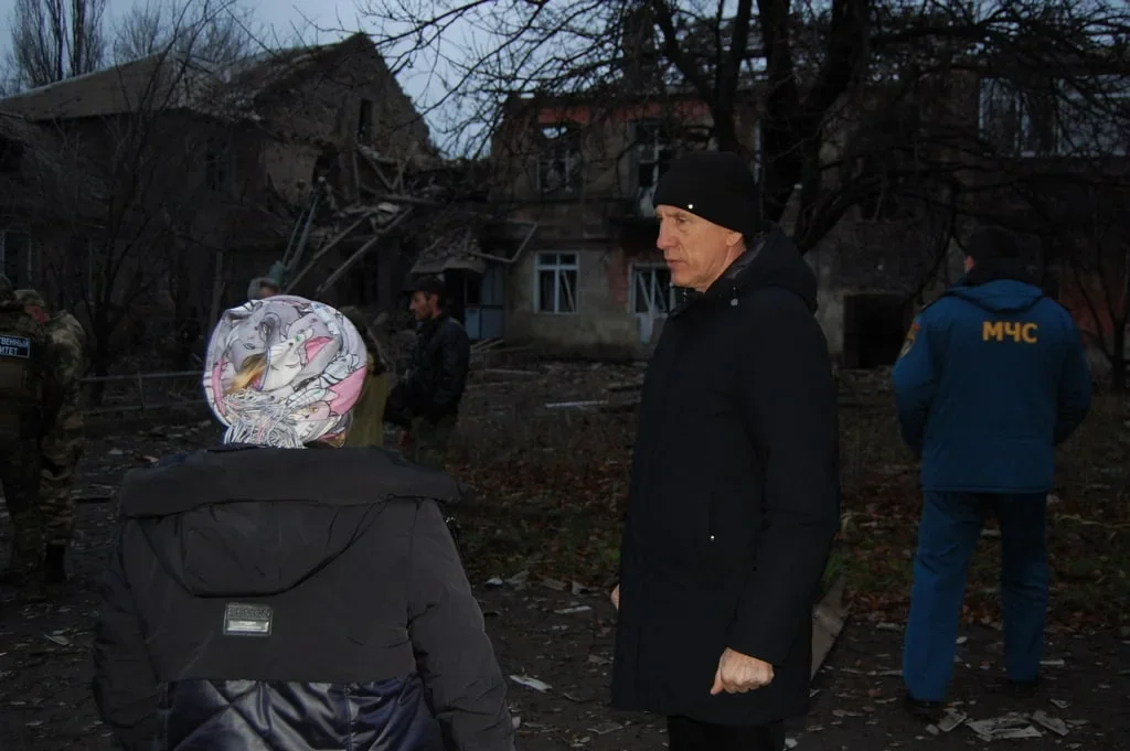 Photo: city occupation administration