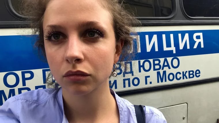 Изображение материала