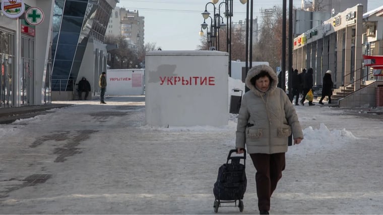 Изображение материала