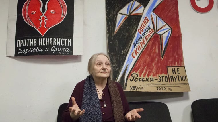Изображение материала
