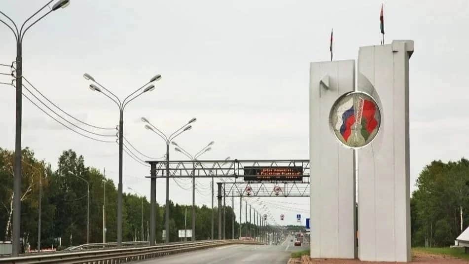 Photo: Information Analysis Portal of the Union State