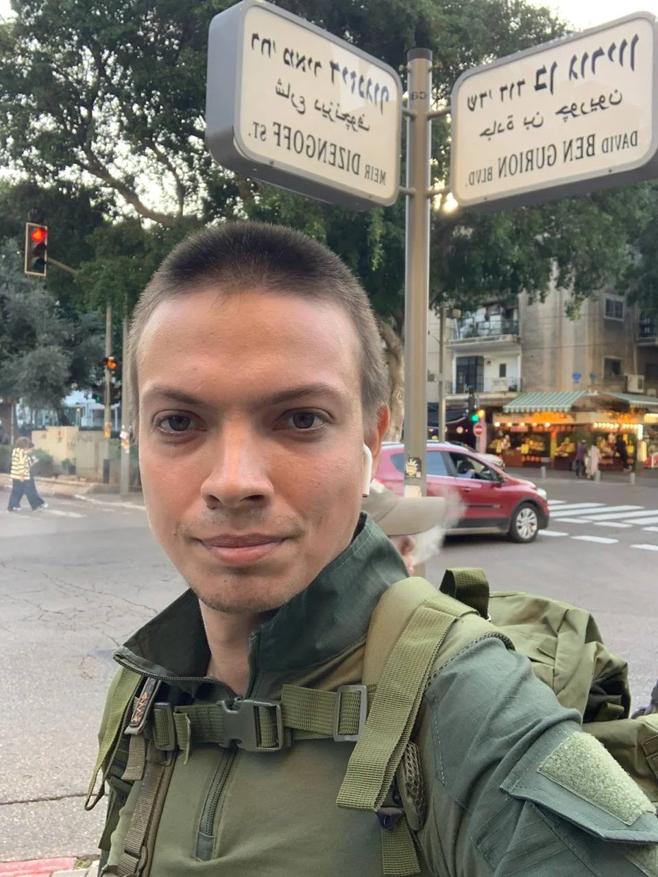 Алестер Моран / Telegram