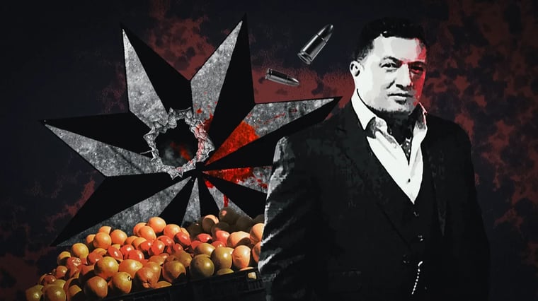 Изображение материала