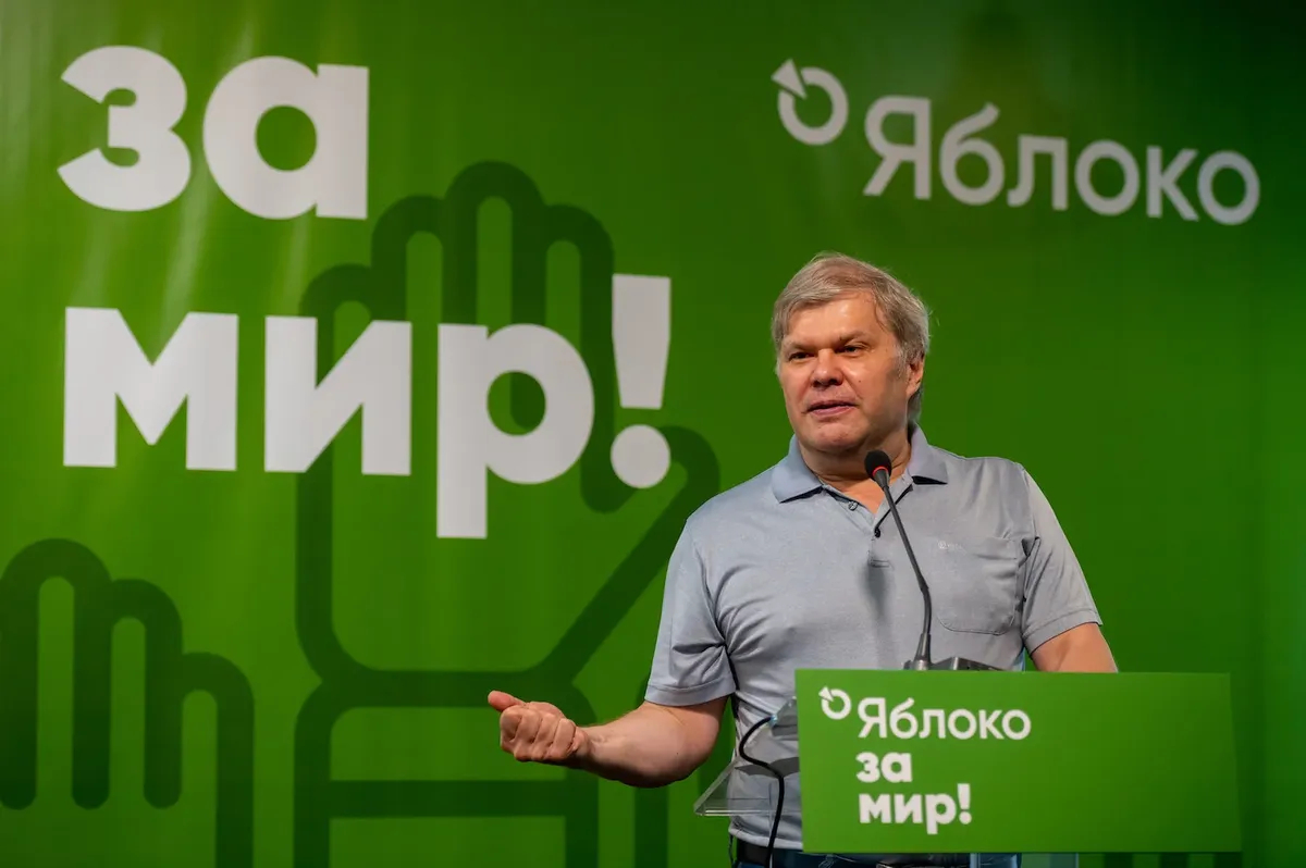 Серей Митрохин. Фото: Партия «Яблоко»