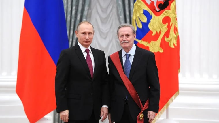 Изображение материала