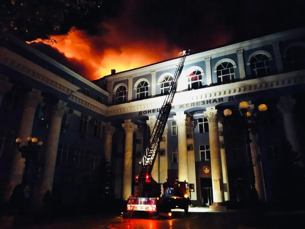 “Ministry of Emergency Situations of the Donetsk People’s Republic”