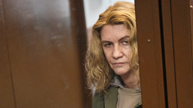 Изображение материала