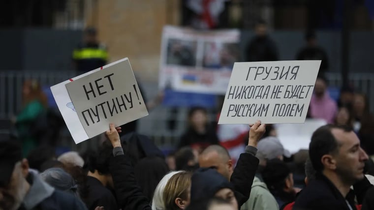 Изображение материала
