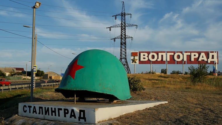 Изображение материала