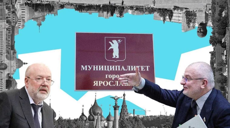 Изображение материала