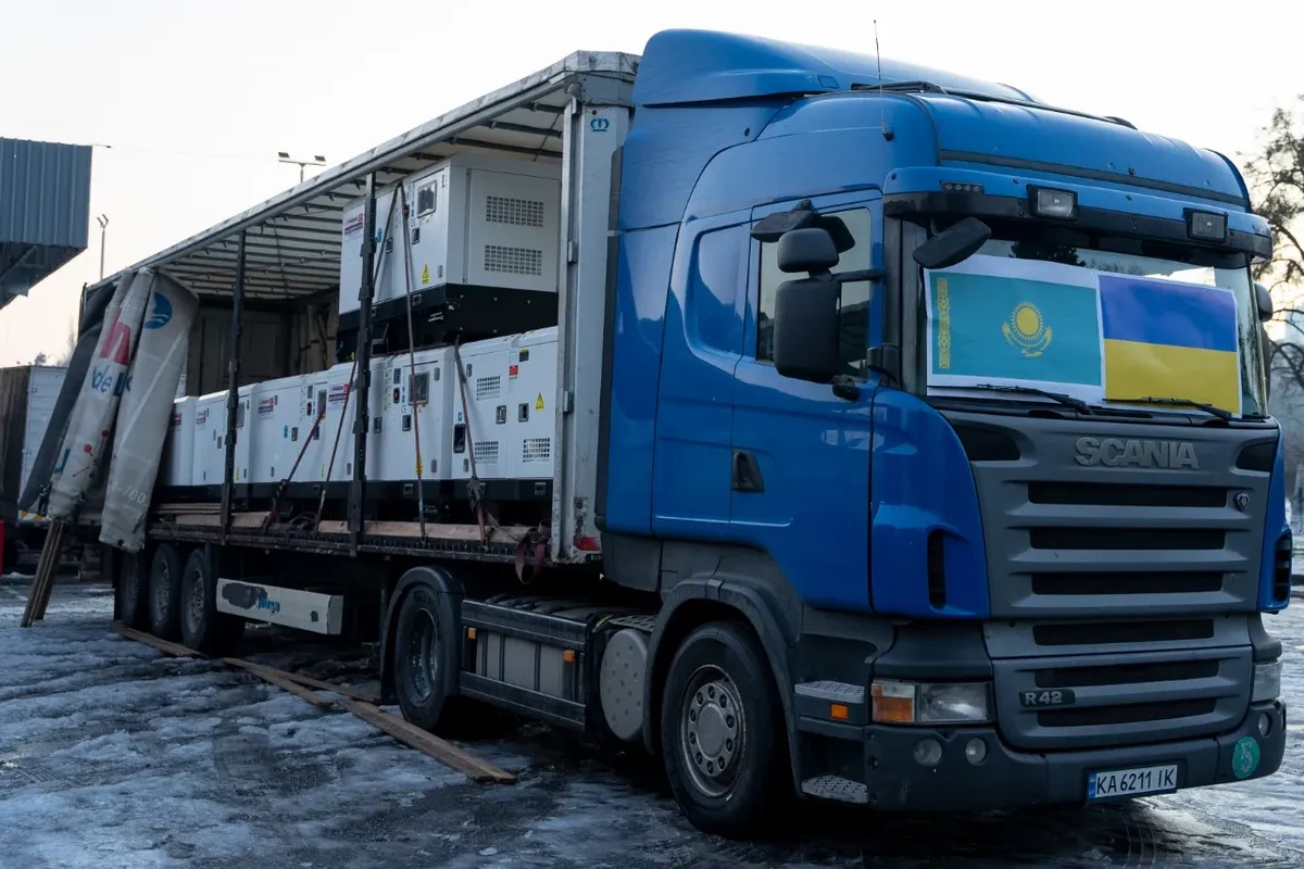 Фото: Минздрав Украины