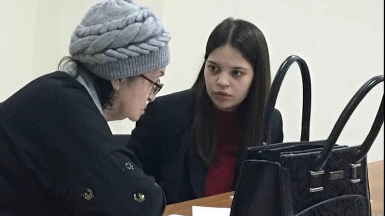 Изображение материала