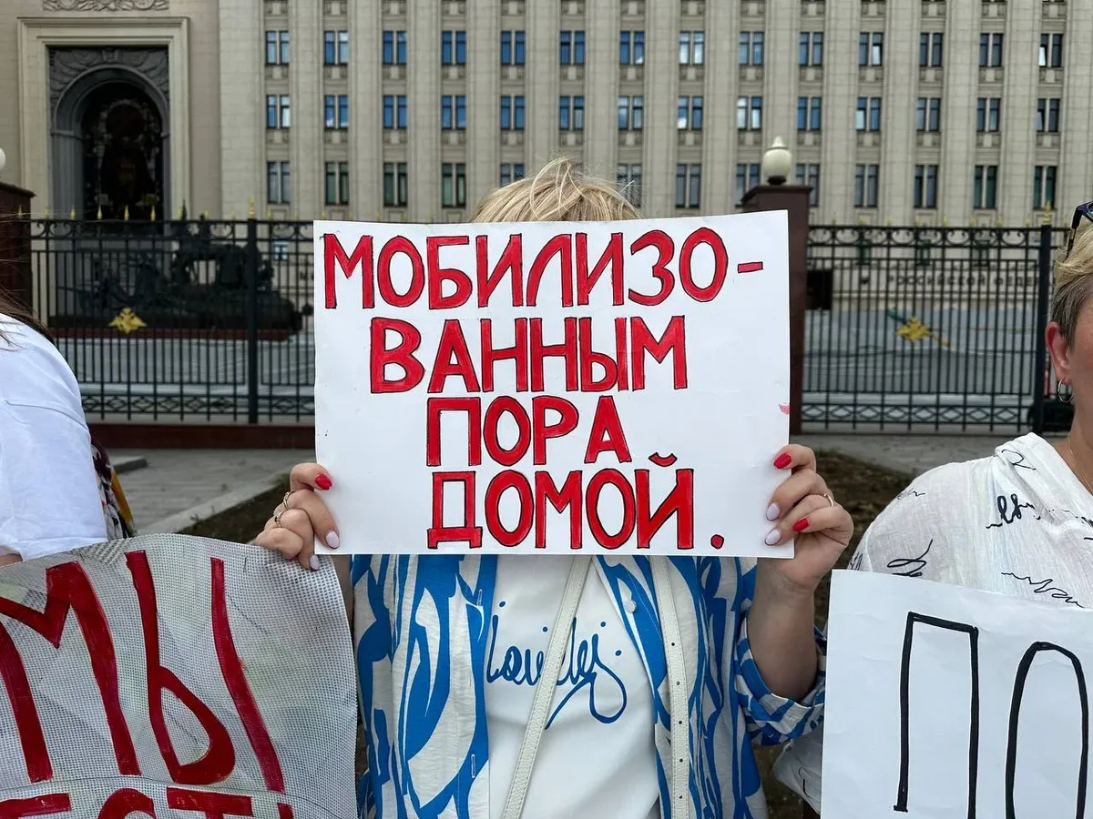 Фото: соцсети