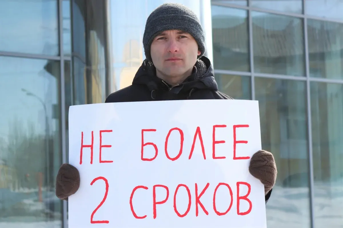 Сергей Пискунов, фото: соцсети
