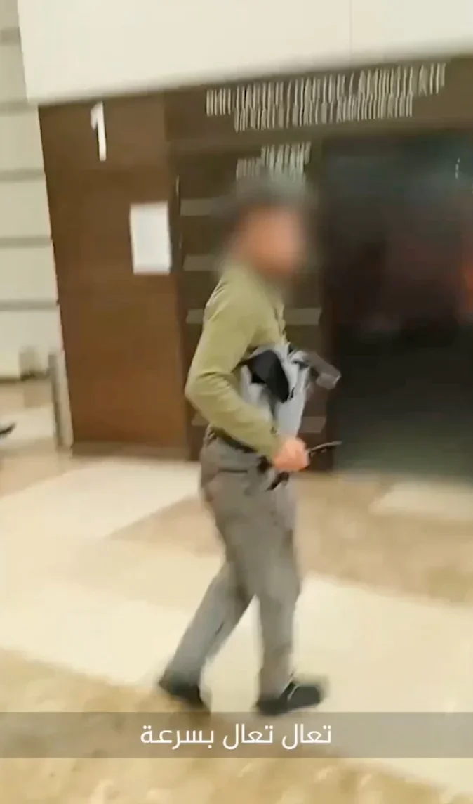 Screenshot from the video