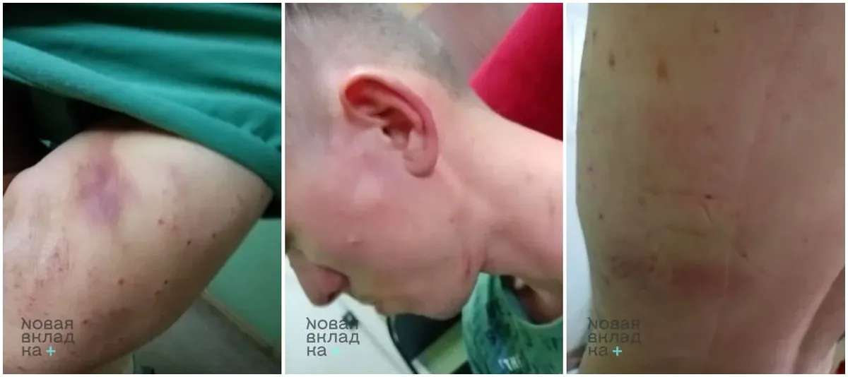 Фото: «Новая вкладка»