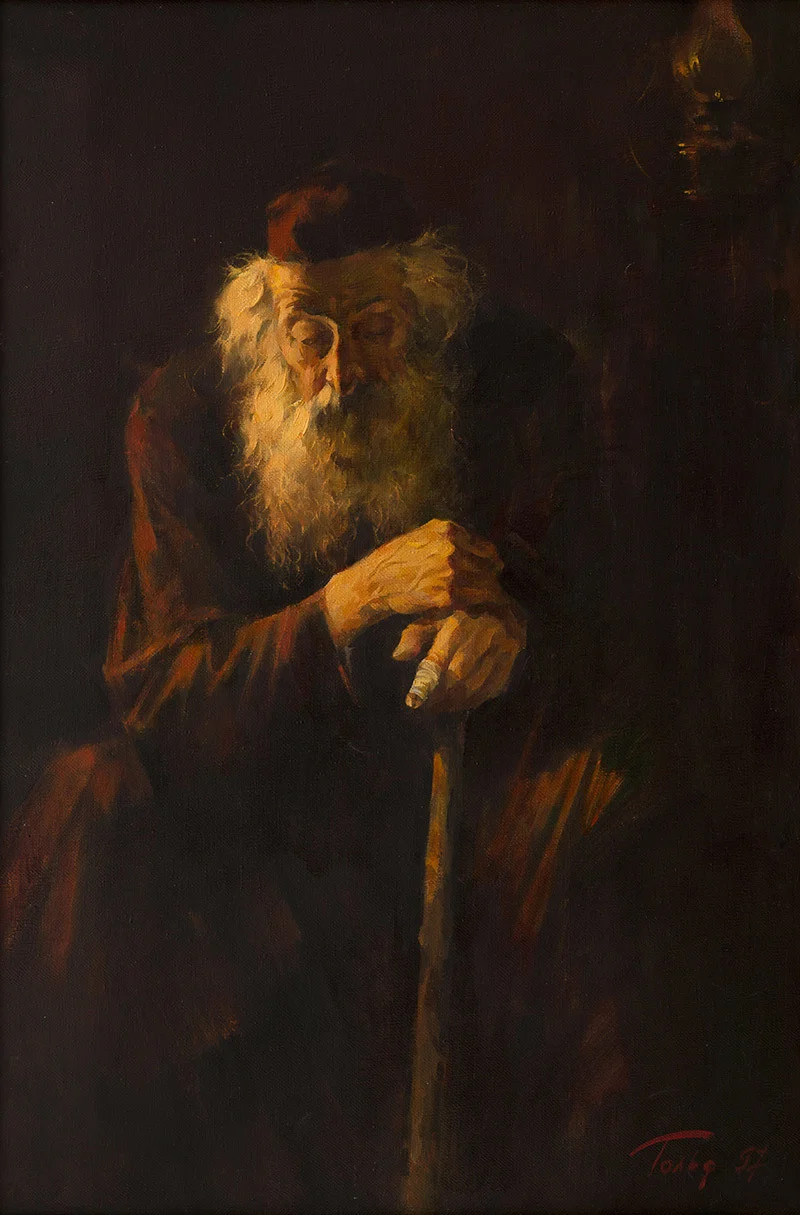 «Усталость», 1997 г.