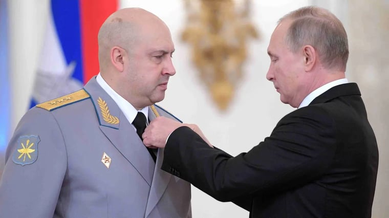 Изображение материала