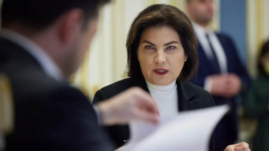 Бывший Генпрокурор Украины Ирина Венедиктова. Фото: Офис президента Украины