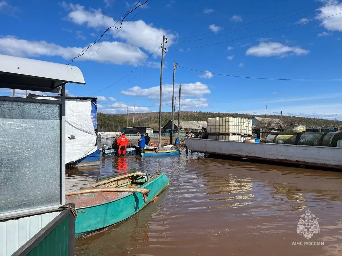Фото: ГУ МЧС России по Иркутской области