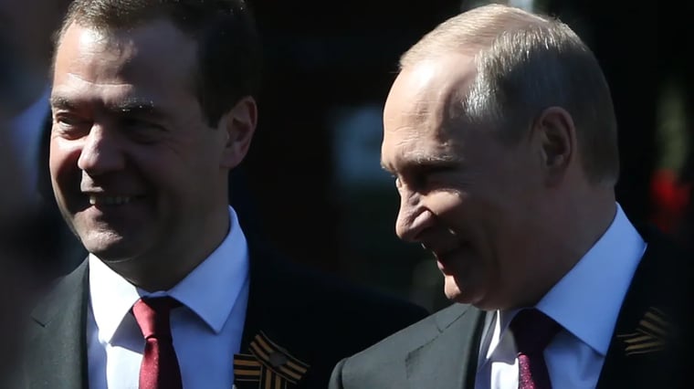 Изображение материала