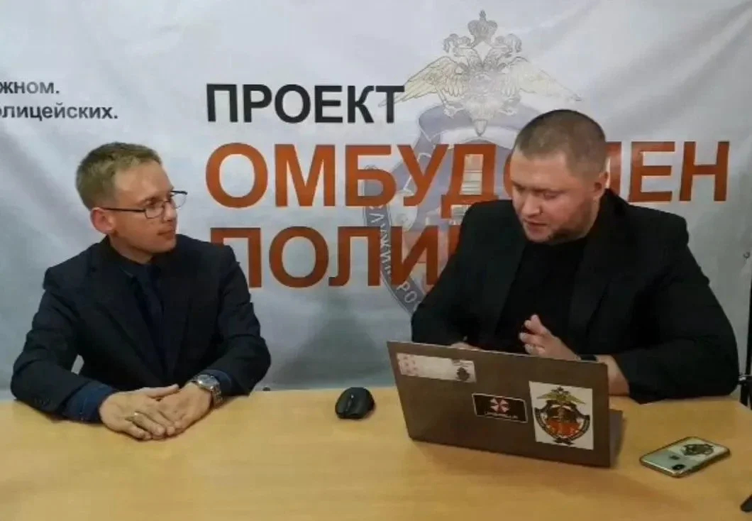 Скрин видео YouTube канала «Омбудсмен полиции»