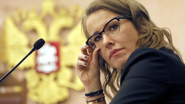 Изображение материала