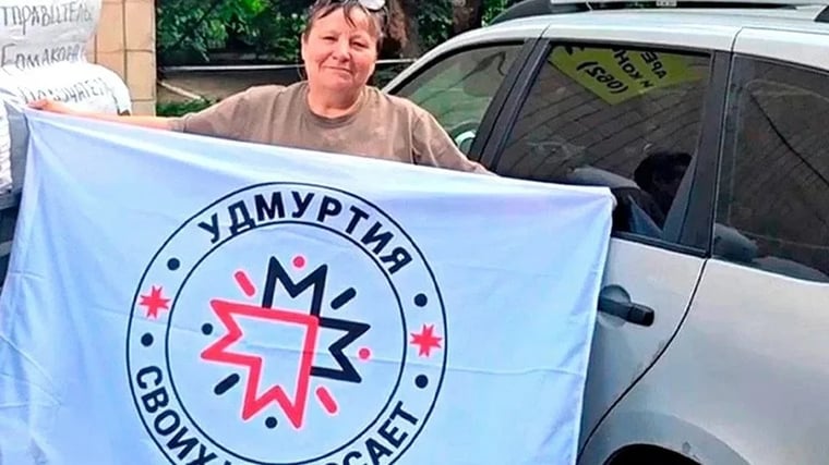 Изображение материала