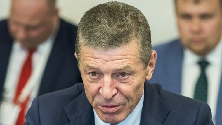 Изображение материала