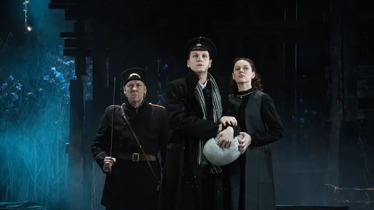 Изображение материала