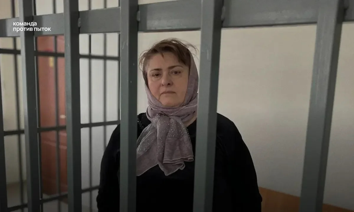 Зарема Мусаева. Фото: «Команда против пыток»