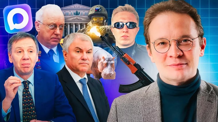 Изображение материала