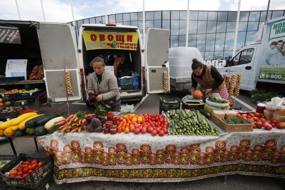 Фото: ЕРА