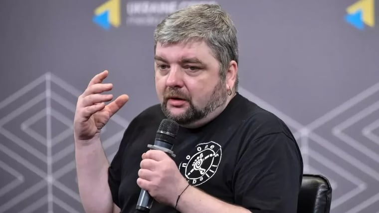 Изображение материала