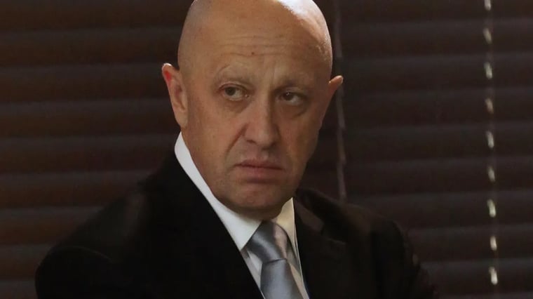 Изображение материала