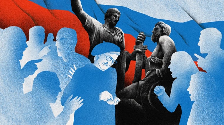 Изображение материала