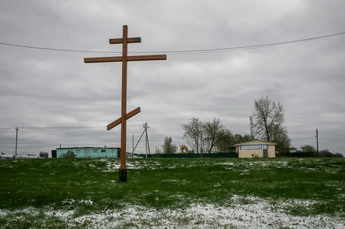 Фото: Дмитрий Цыганов