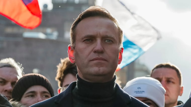 Изображение материала