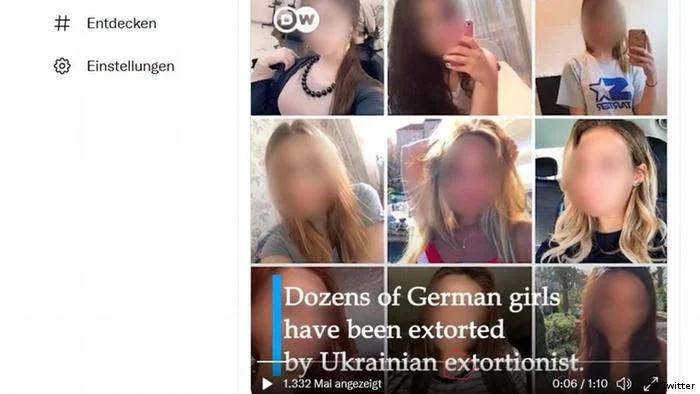 Скрин из фейкового видео