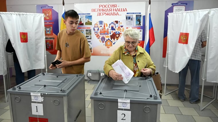 Изображение материала