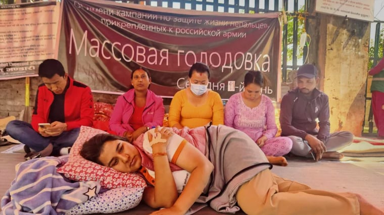 Изображение материала