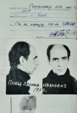 Кадр из документального сериала «Диссиденты и безумие». Фото: скрин видео