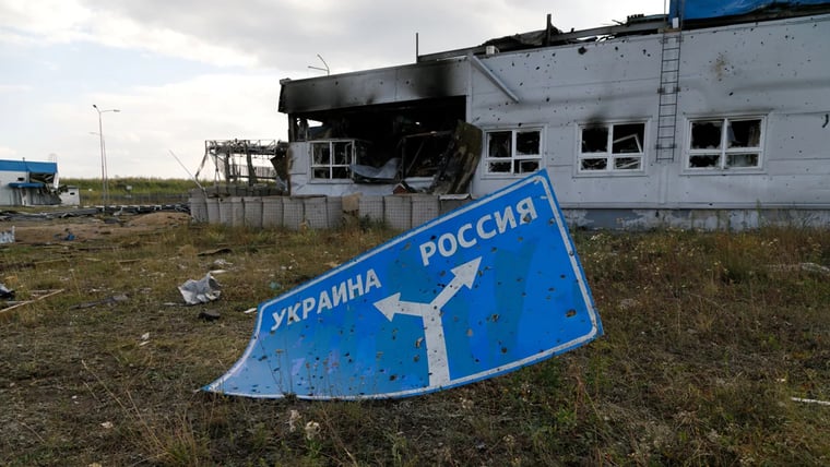 Изображение материала