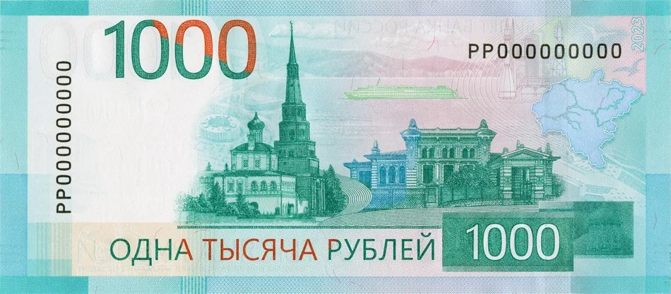 Фото: ЦБ